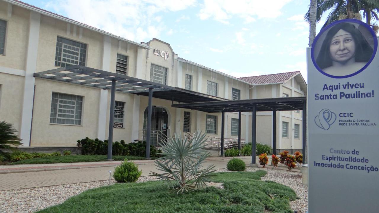 Ceic Pousada E Eventos Нова-Тренту Экстерьер фото